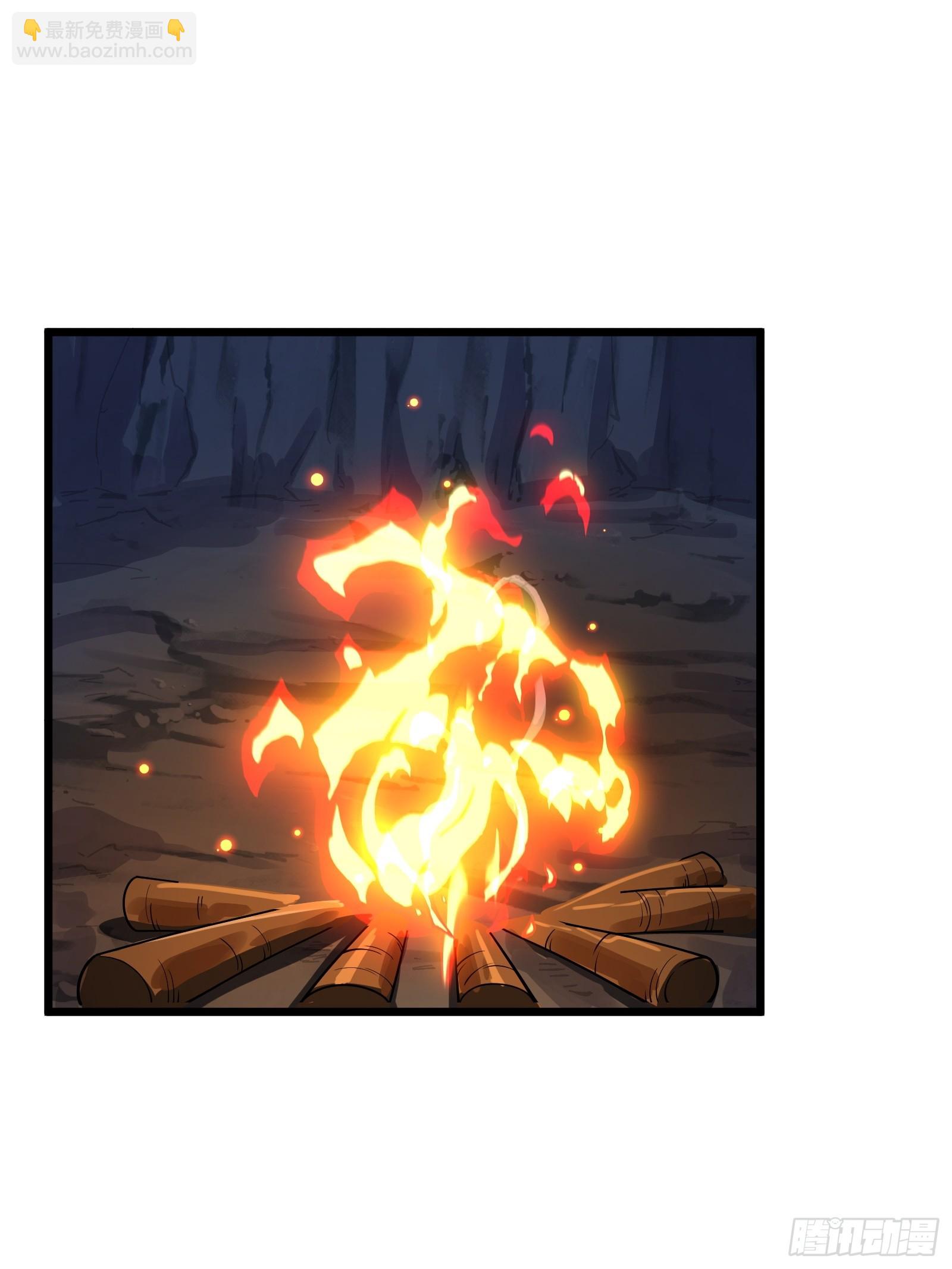 第83话 去把杂碎杀了(1/2)-第84话