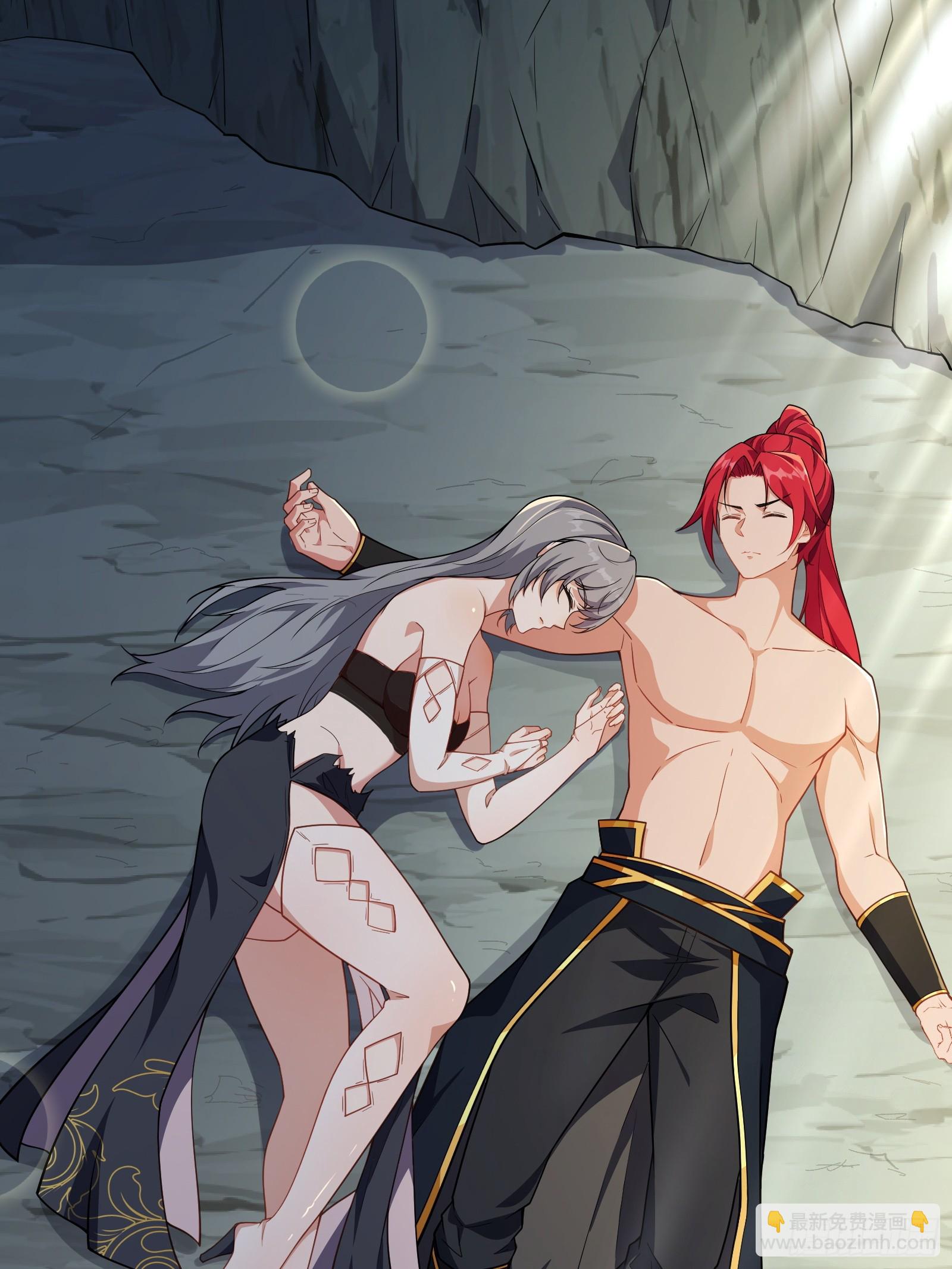 第83话 去把杂碎杀了(1/2)-第84话