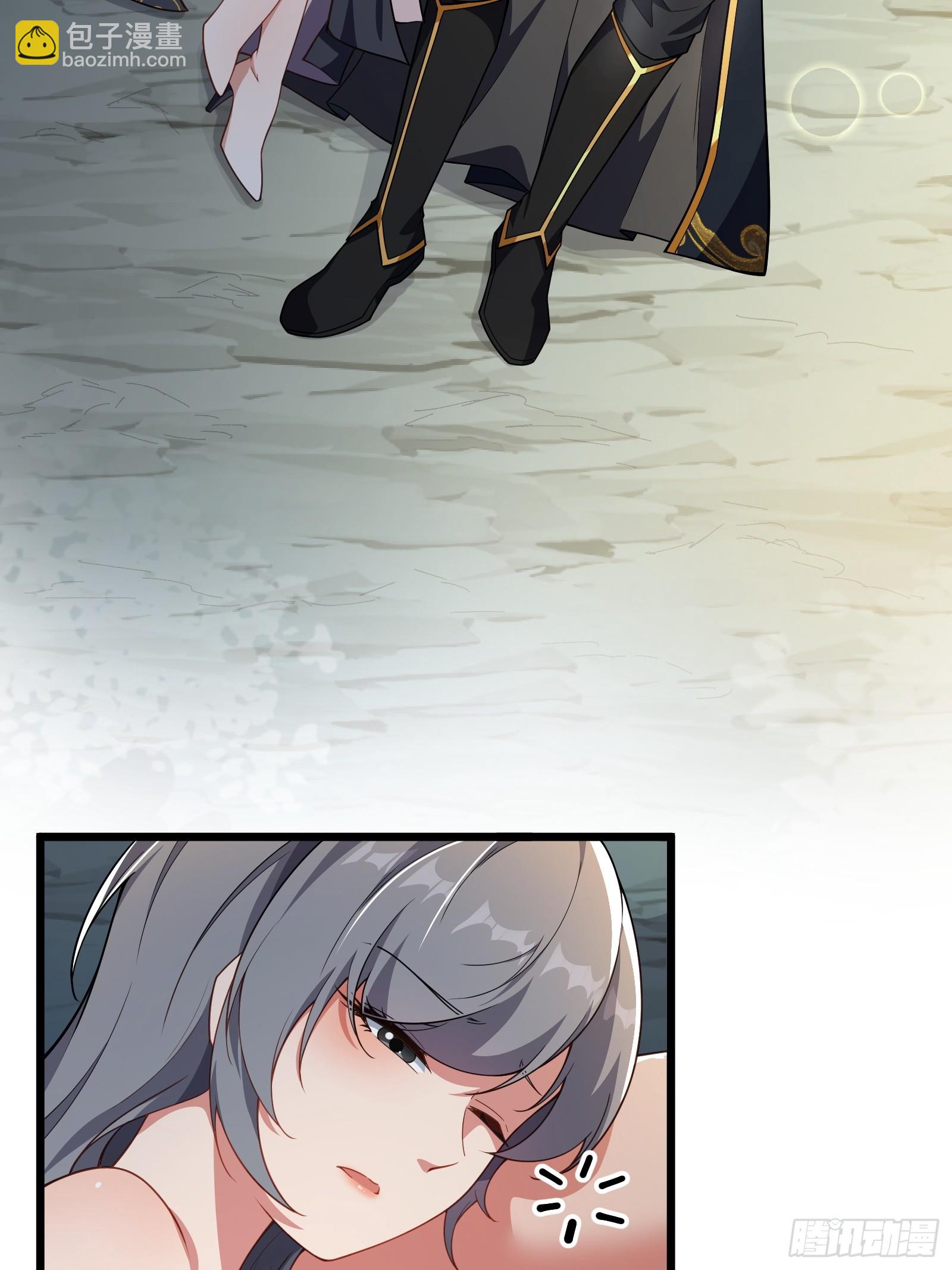 第83话 去把杂碎杀了(1/2)-第84话