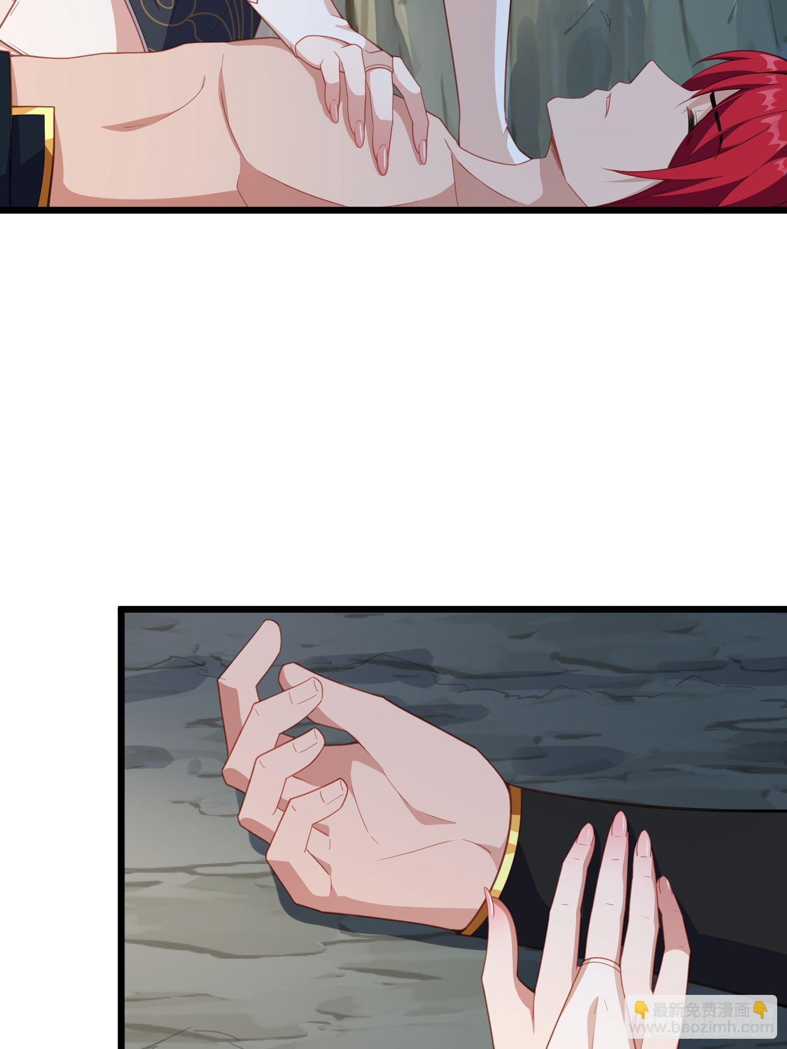 第83话 去把杂碎杀了(1/2)-第84话