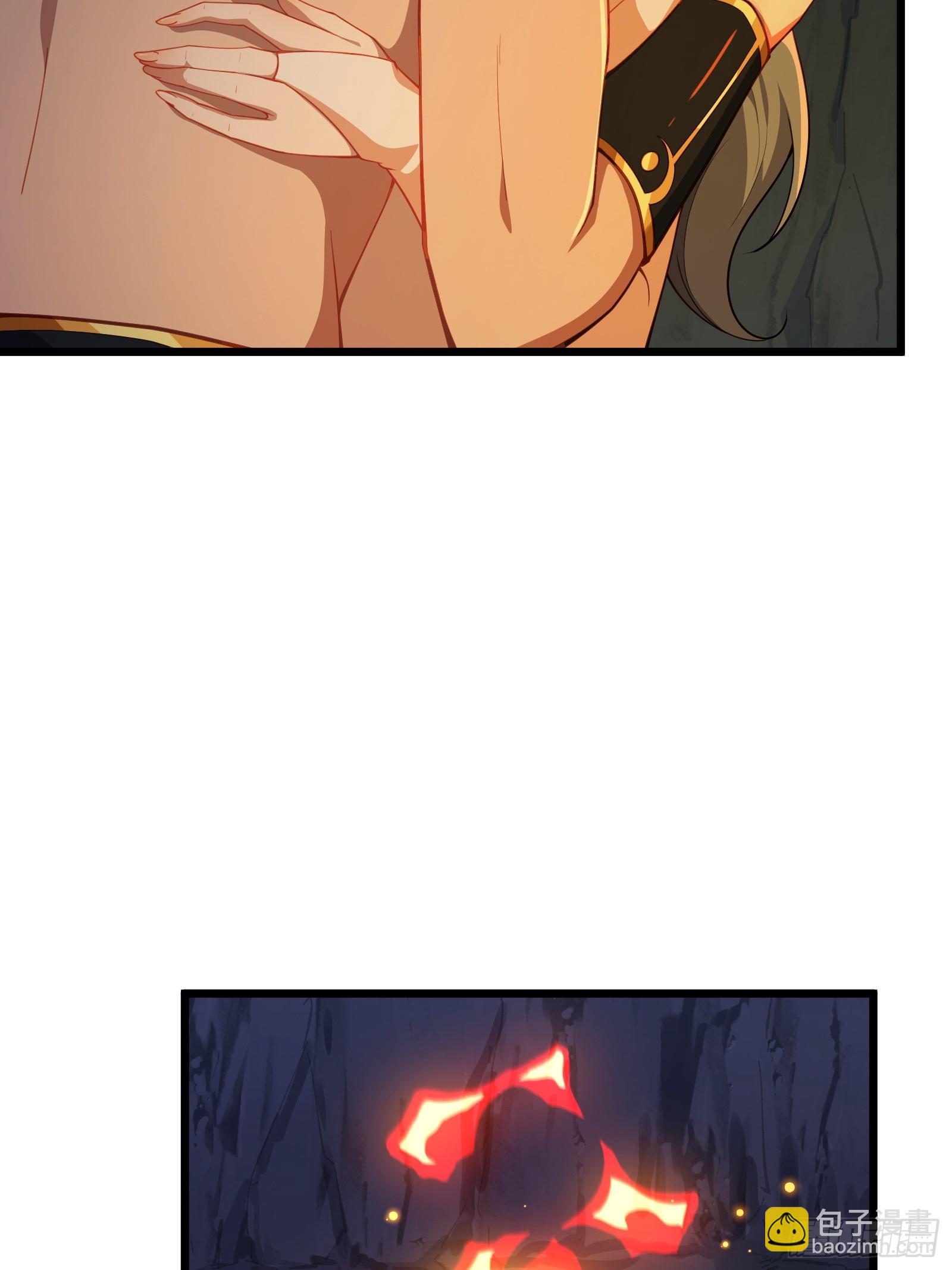 第83话 去把杂碎杀了(1/2)-第84话