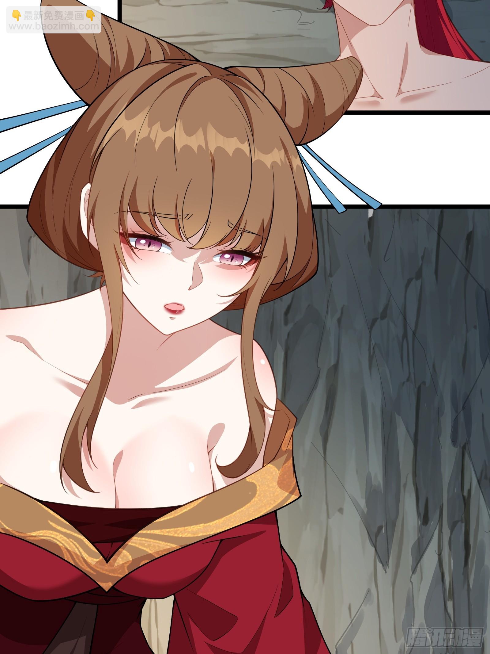 第83话 去把杂碎杀了(1/2)-第84话