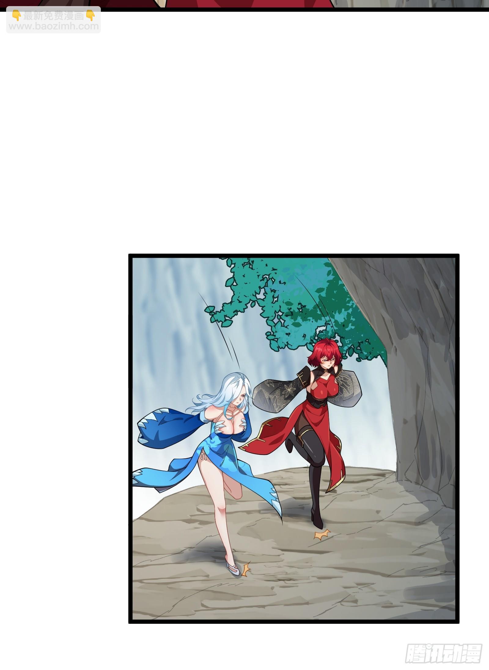 第83话 去把杂碎杀了(1/2)-第84话