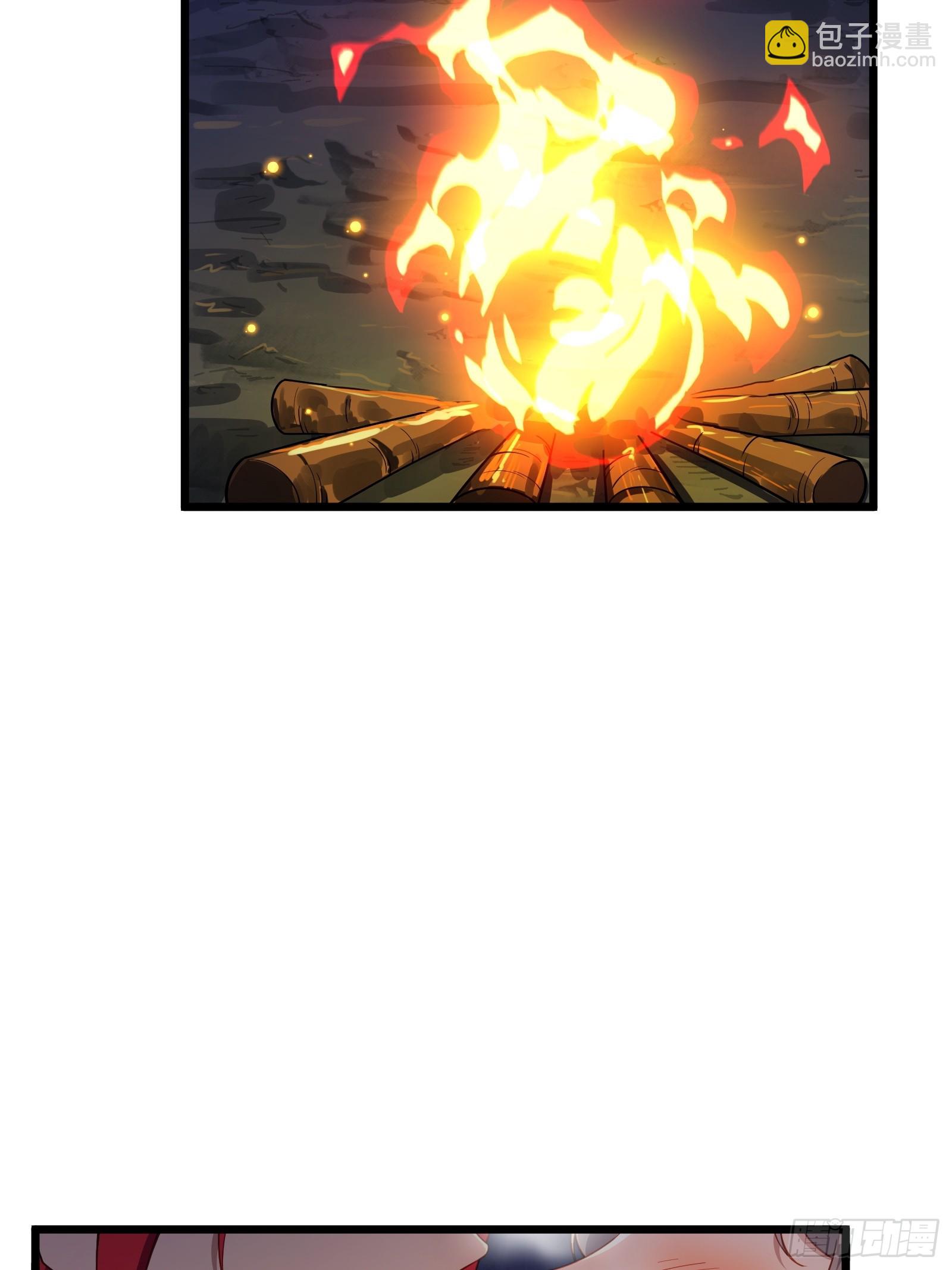 第83话 去把杂碎杀了(1/2)-第84话