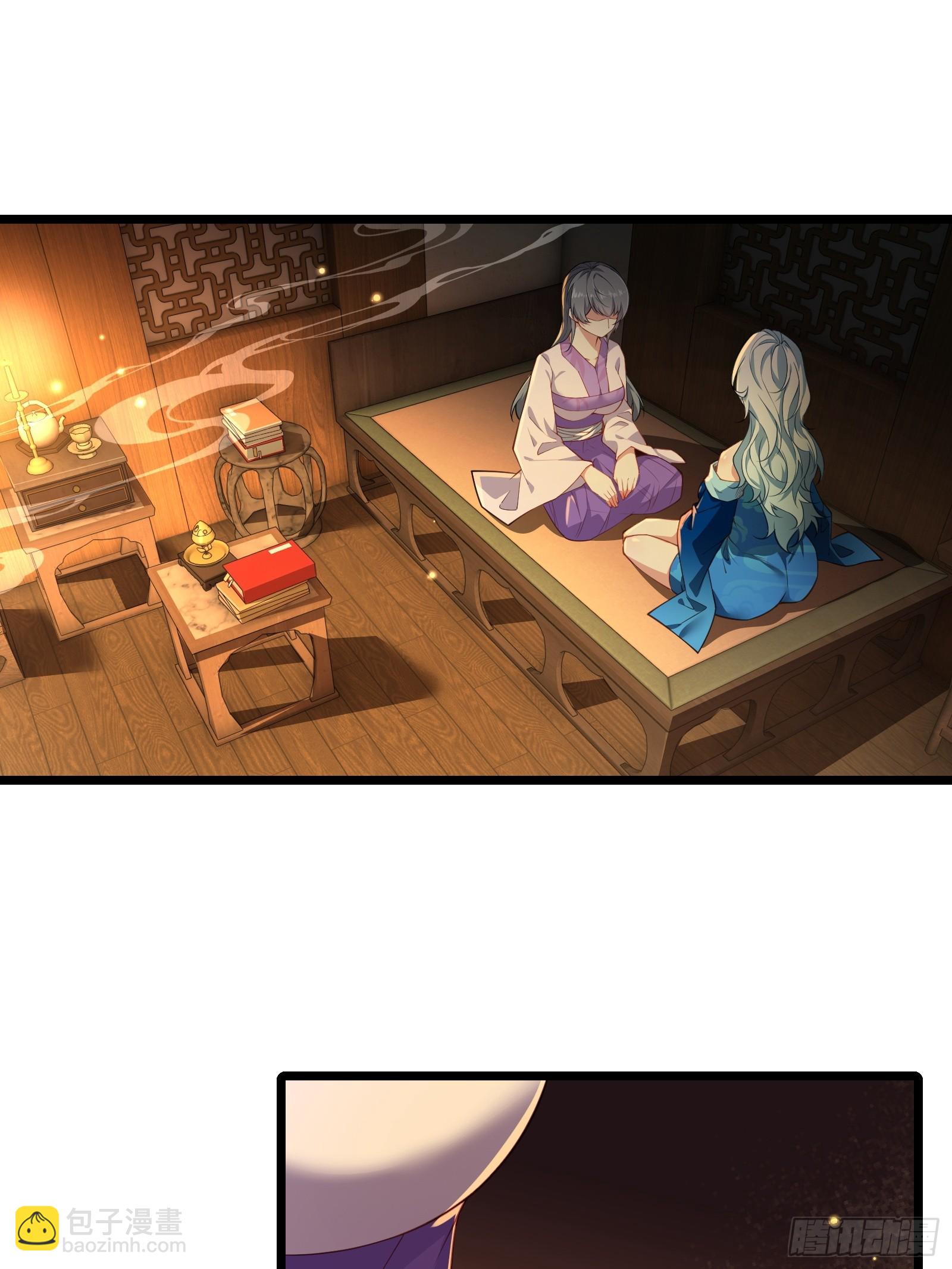 第85话 纸人探隐(1/2)-第86话