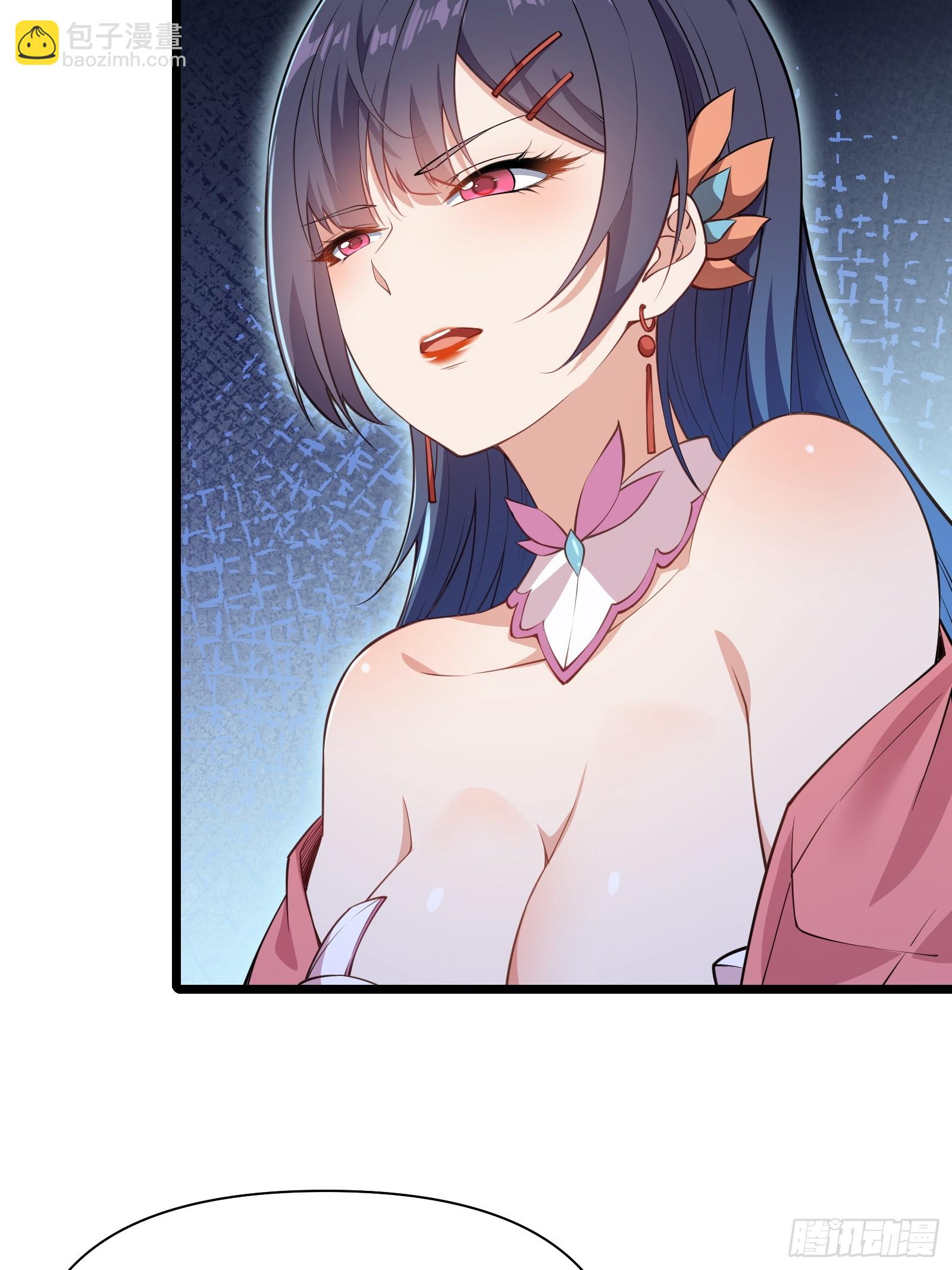 第85话 纸人探隐(1/2)-第86话