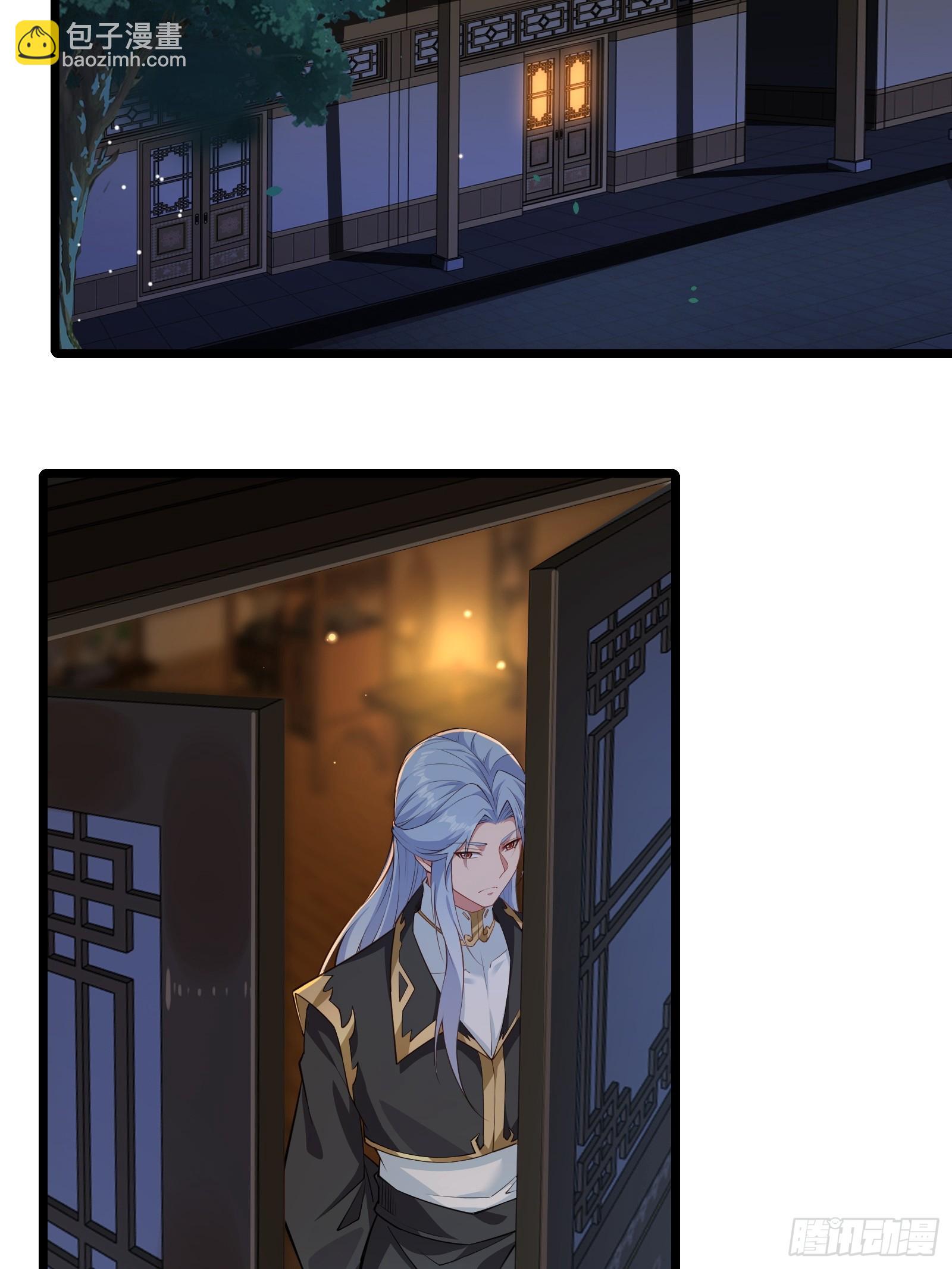 第85话 纸人探隐(1/2)-第86话