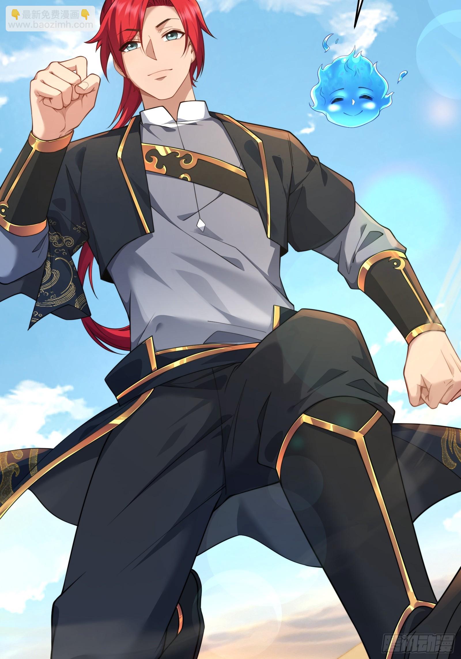 第89话 沙漠(1/2)-第90话