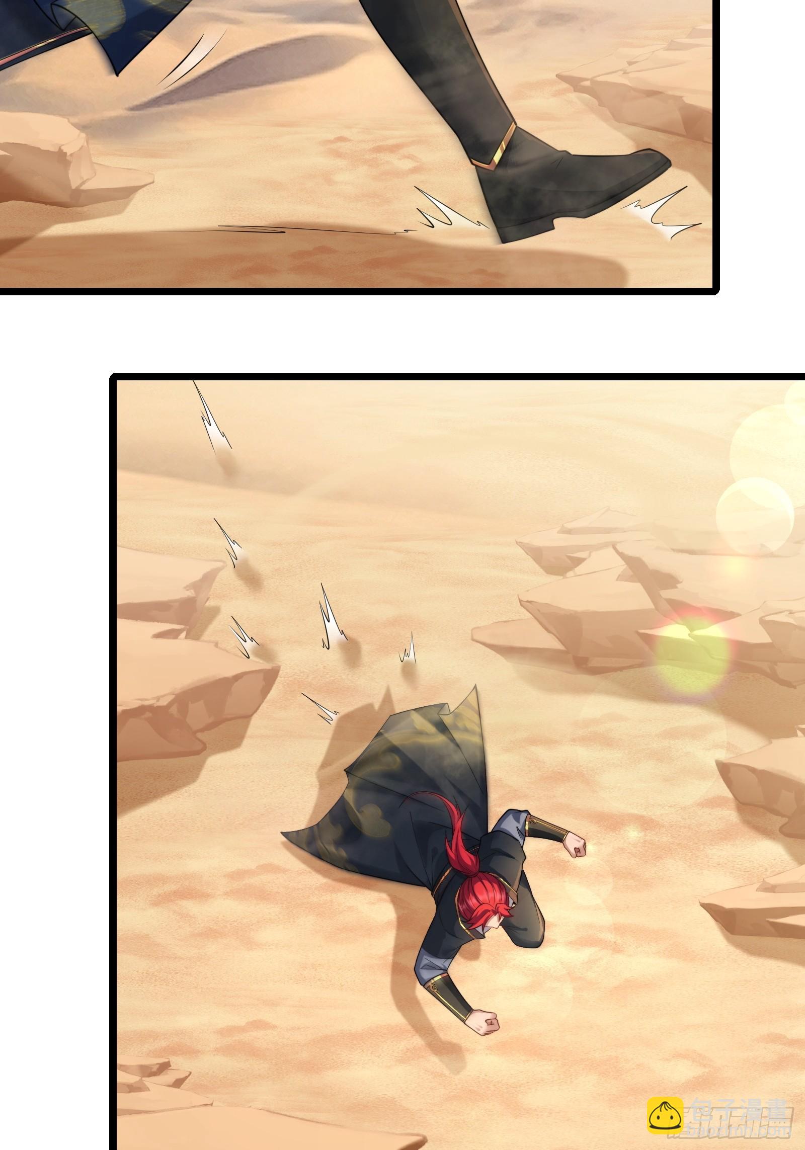 第89话 沙漠(1/2)-第90话