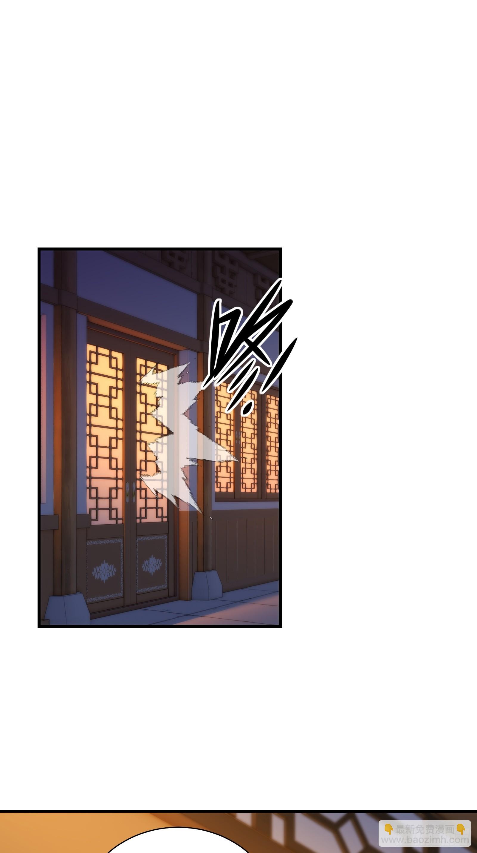 91-小村姑(1/2)-第92话