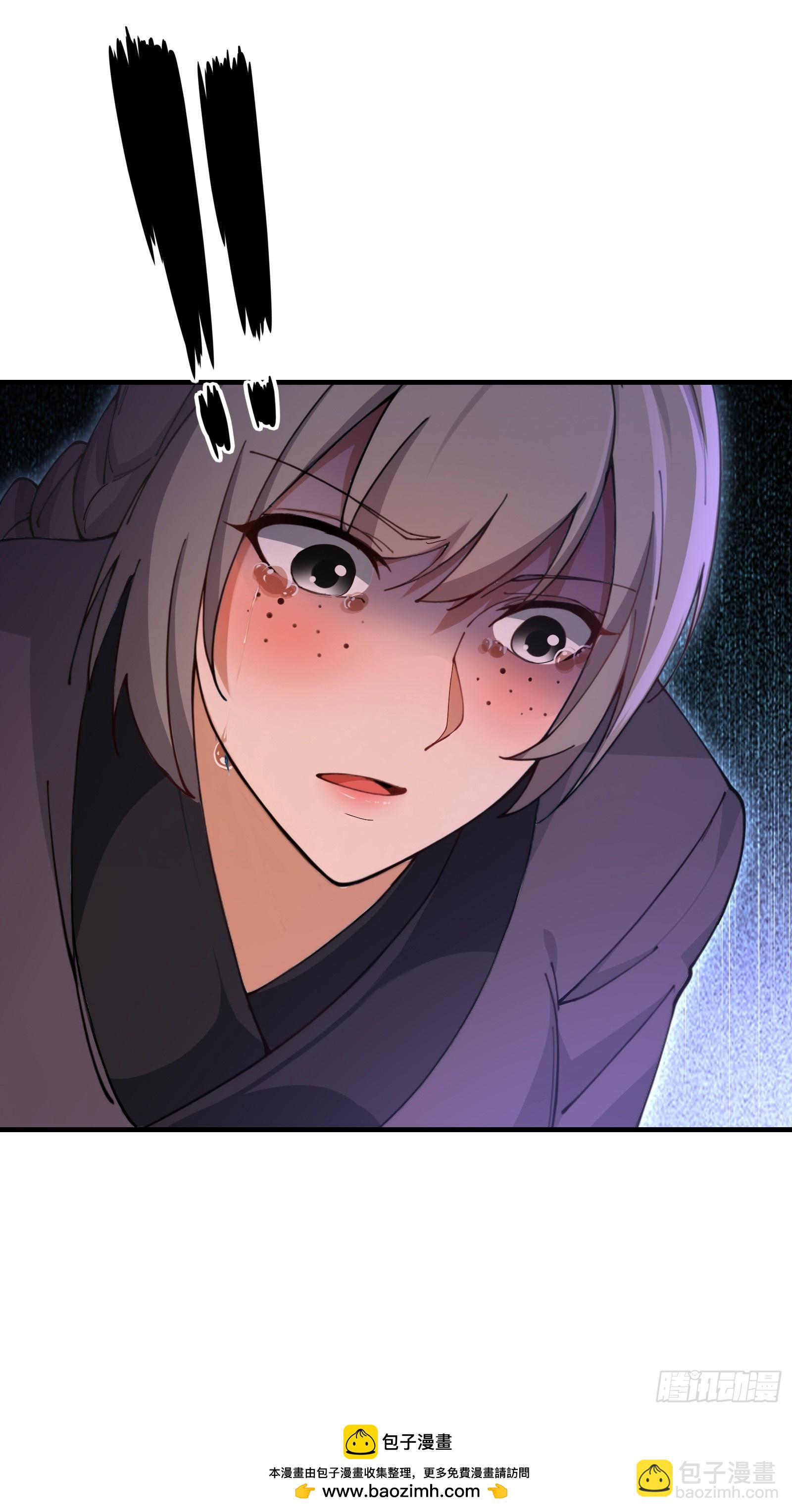 91-小村姑(1/2)-第92话