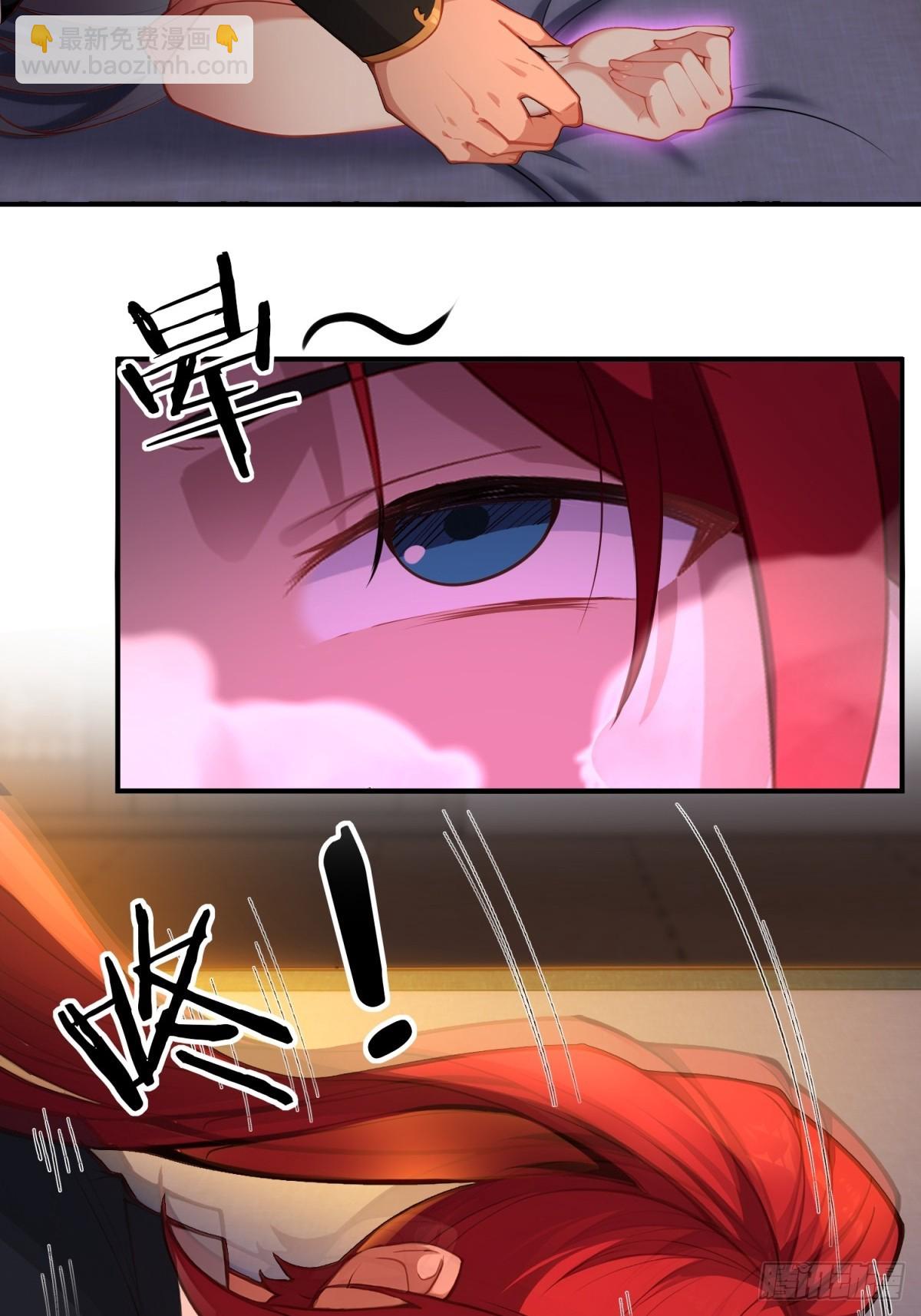 第93话 不得好死(1/2)-第94话