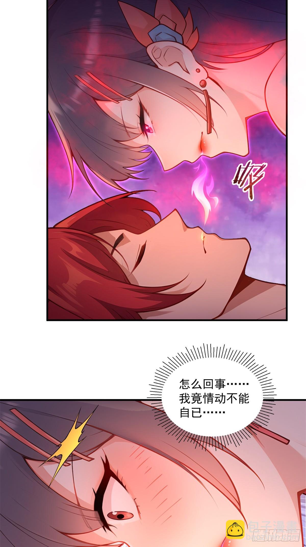 第93话 不得好死(1/2)-第94话