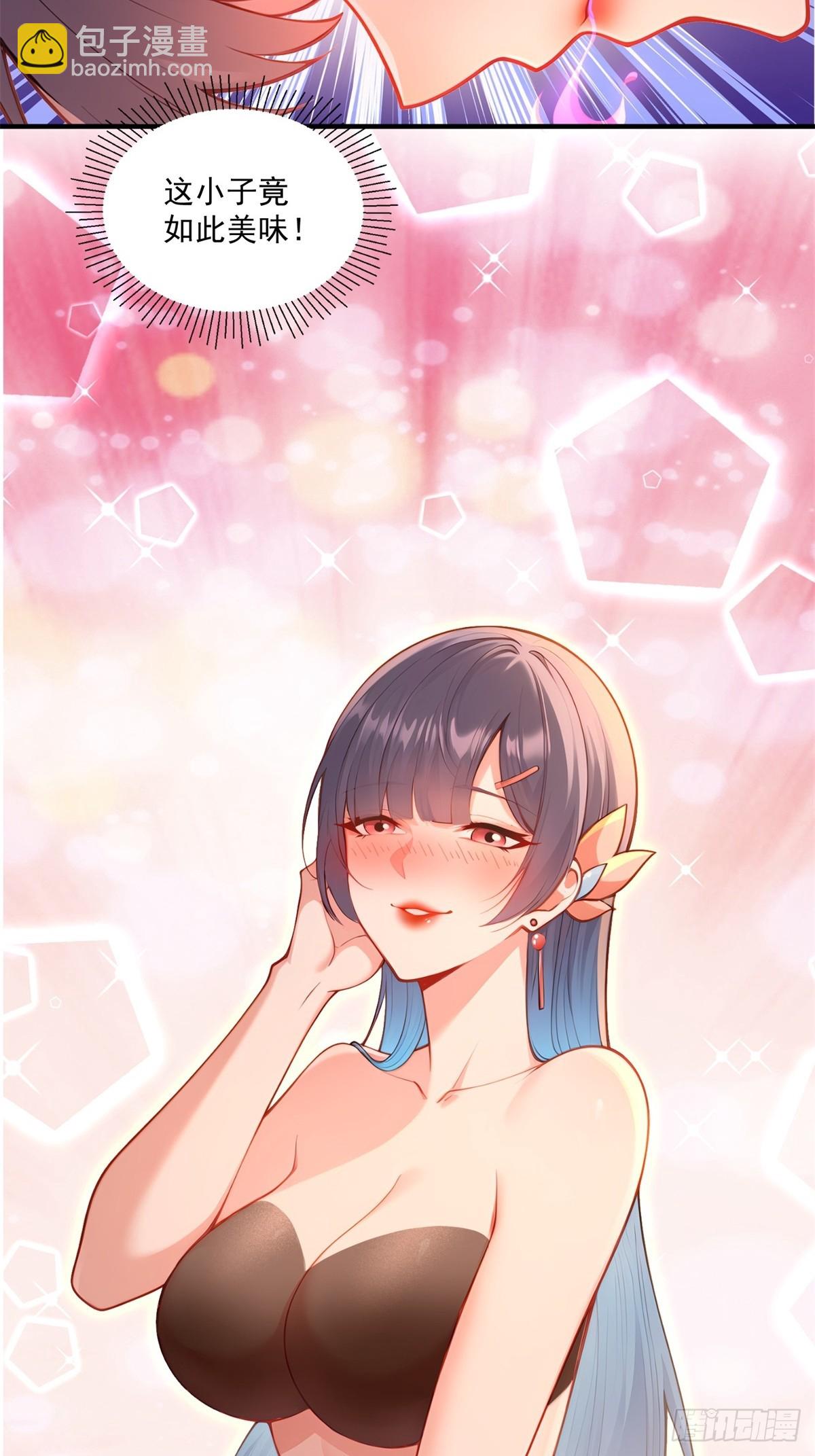 第93话 不得好死(1/2)-第94话