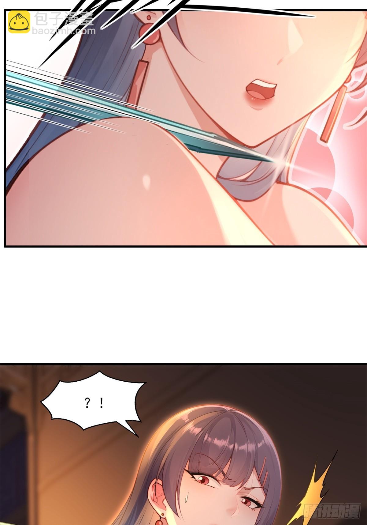 第93话 不得好死(1/2)-第94话