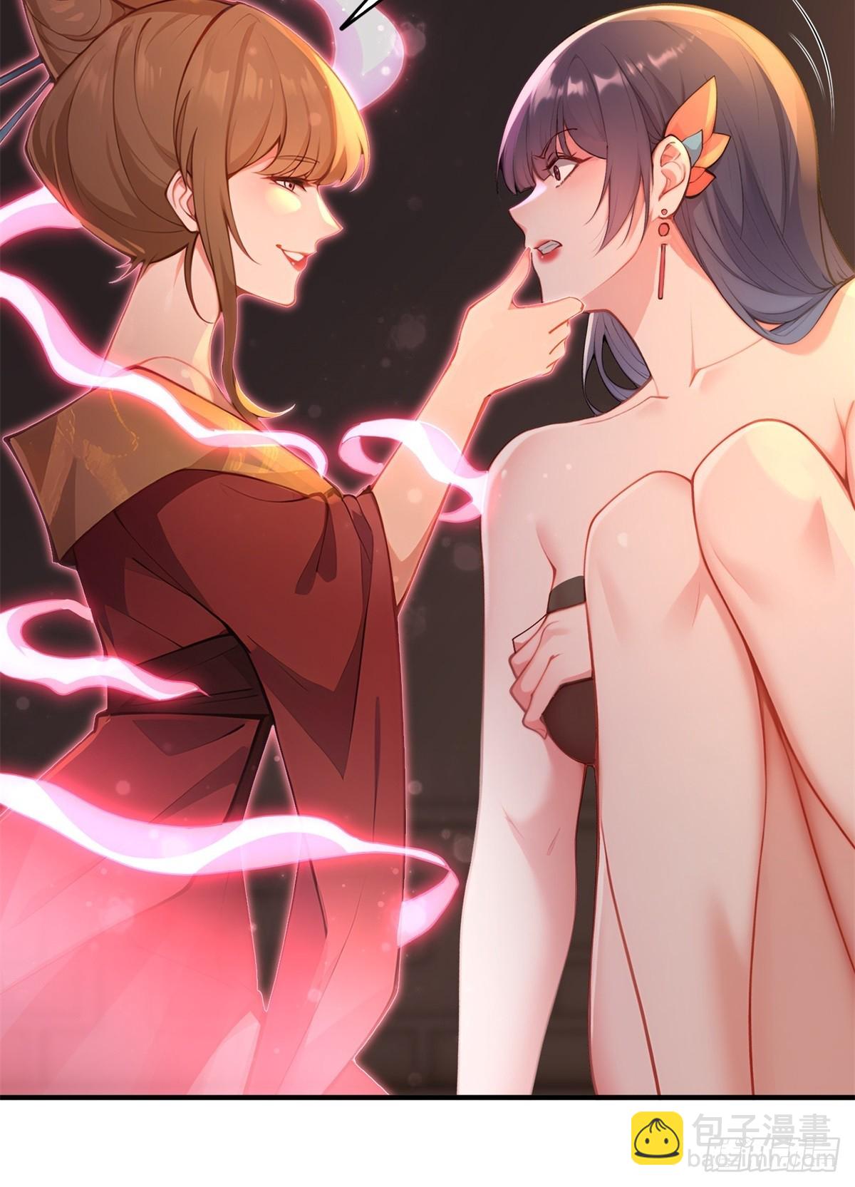 第93话 不得好死(1/2)-第94话