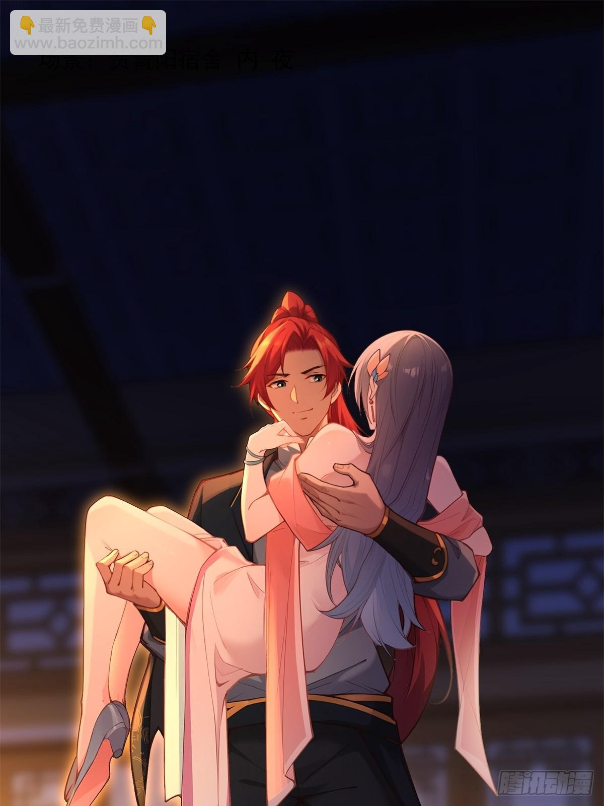 第93话 不得好死(1/2)-第94话