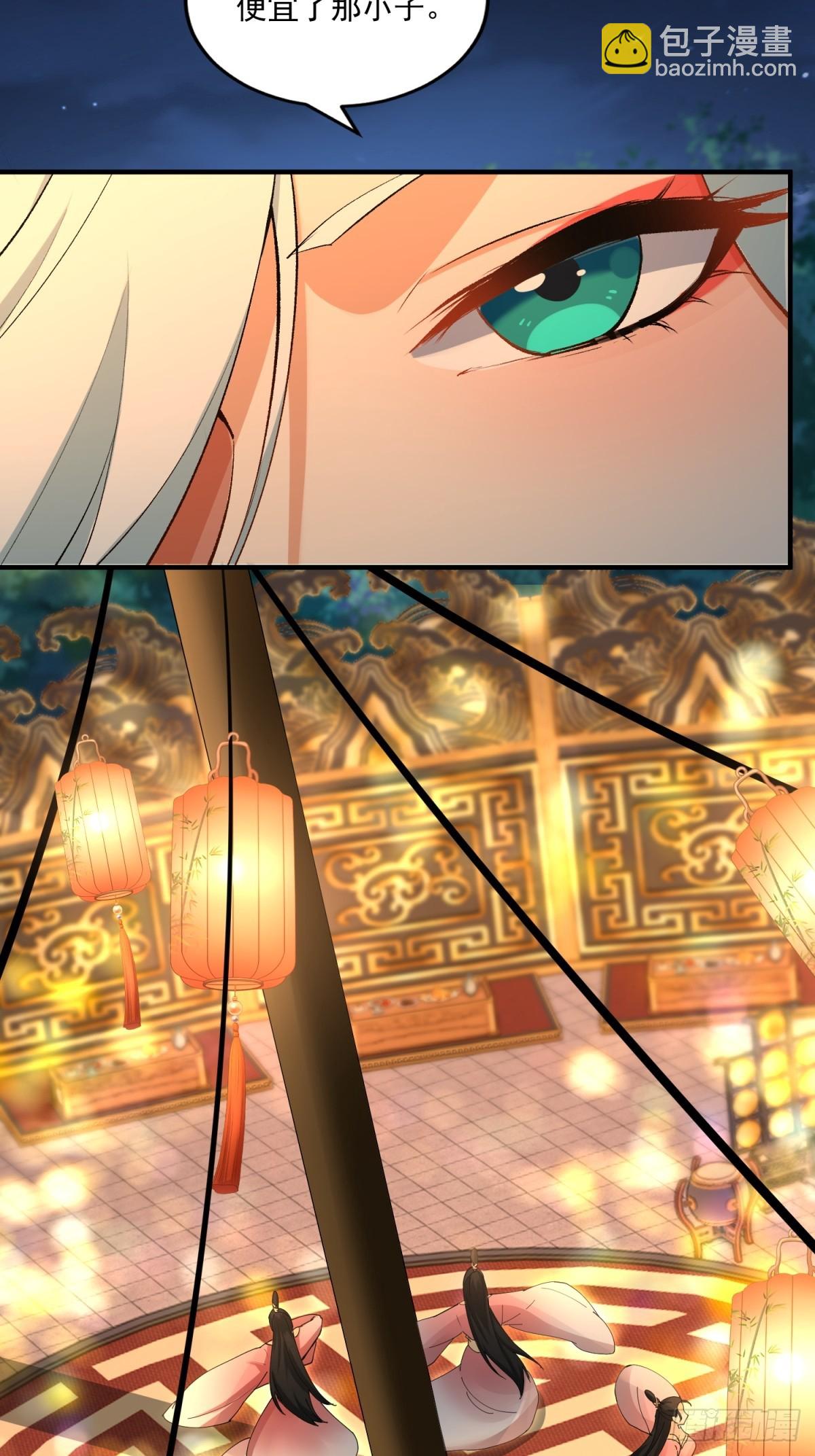 第95话 为什么他没死(1/2)-第96话