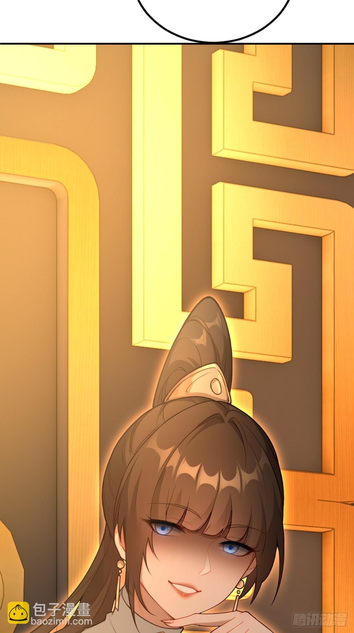 第95话 为什么他没死(1/2)-第96话