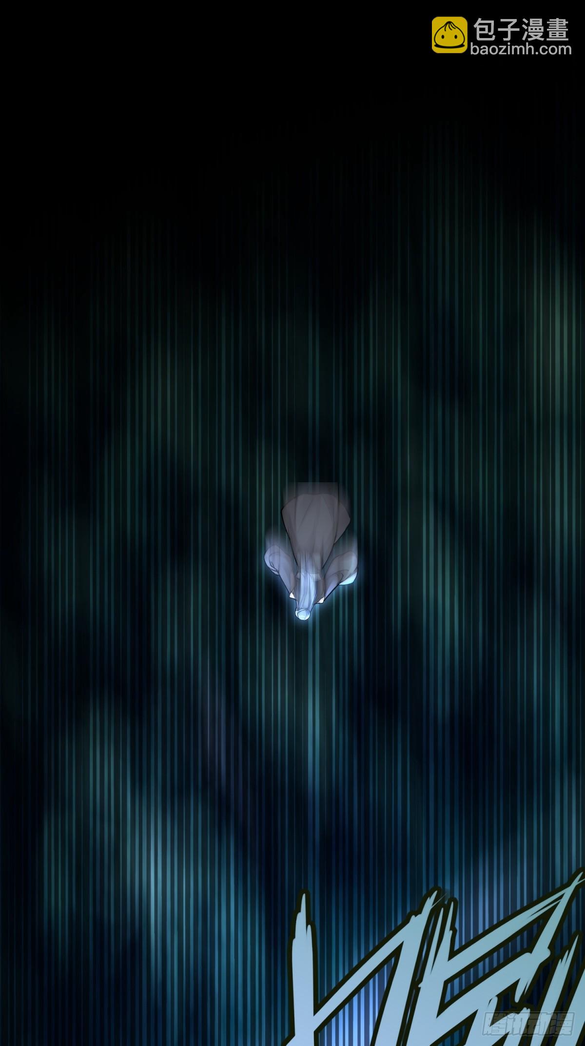 第95话 为什么他没死(1/2)-第96话