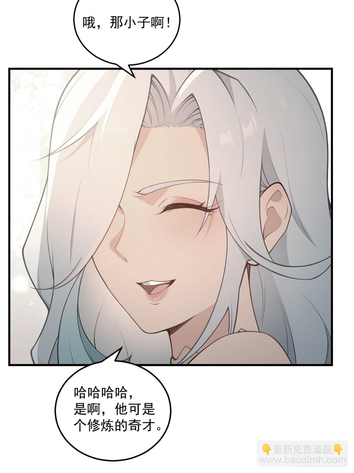 第95话 为什么他没死(1/2)-第96话