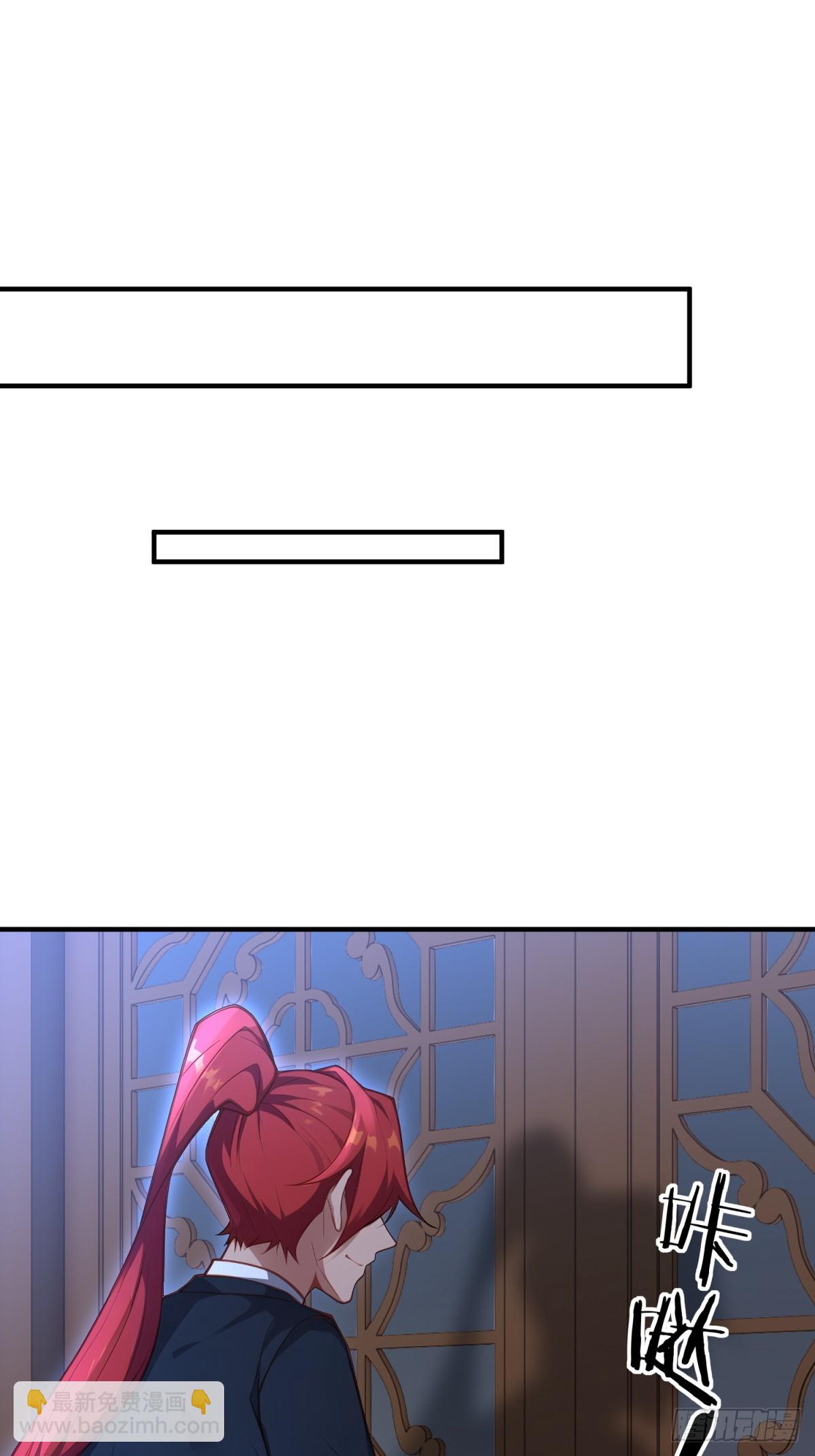 第95话 为什么他没死(1/2)-第96话