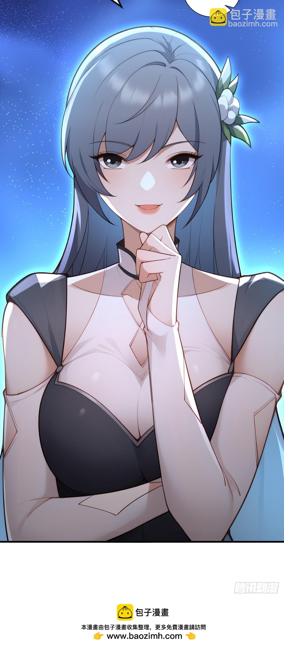 第95话 为什么他没死(1/2)-第96话