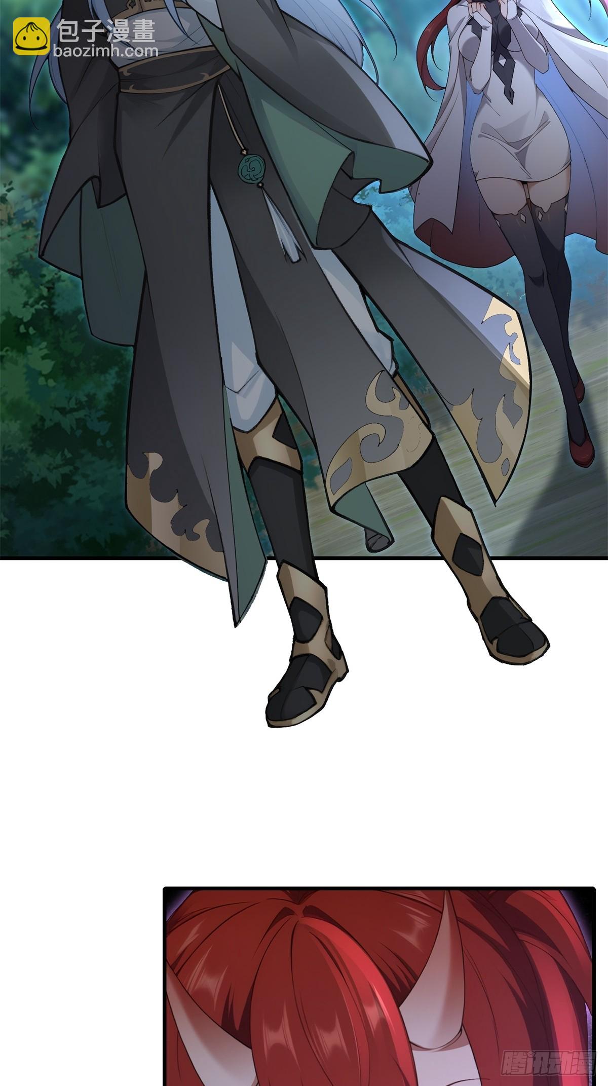 第97话 女魔头(1/2)-第98话