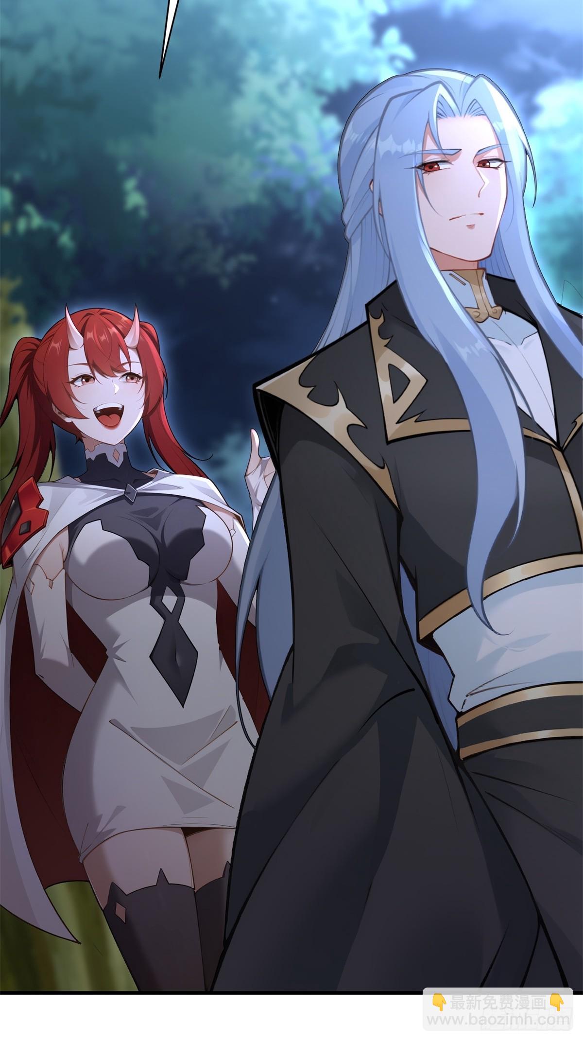 第97话 女魔头(1/2)-第98话