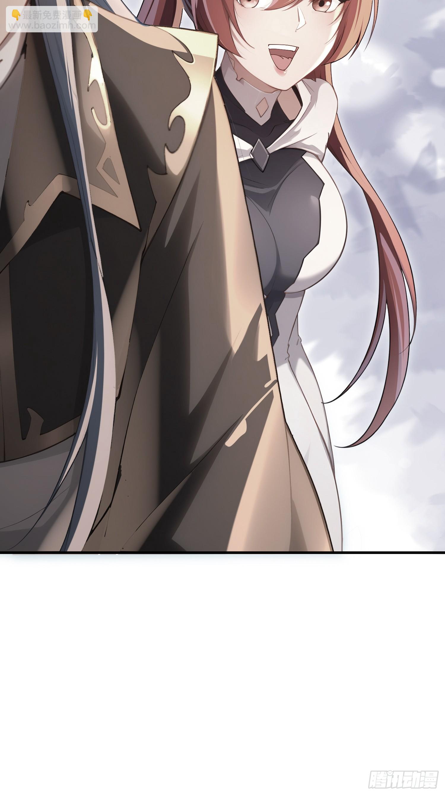 第97话 女魔头(1/2)-第98话