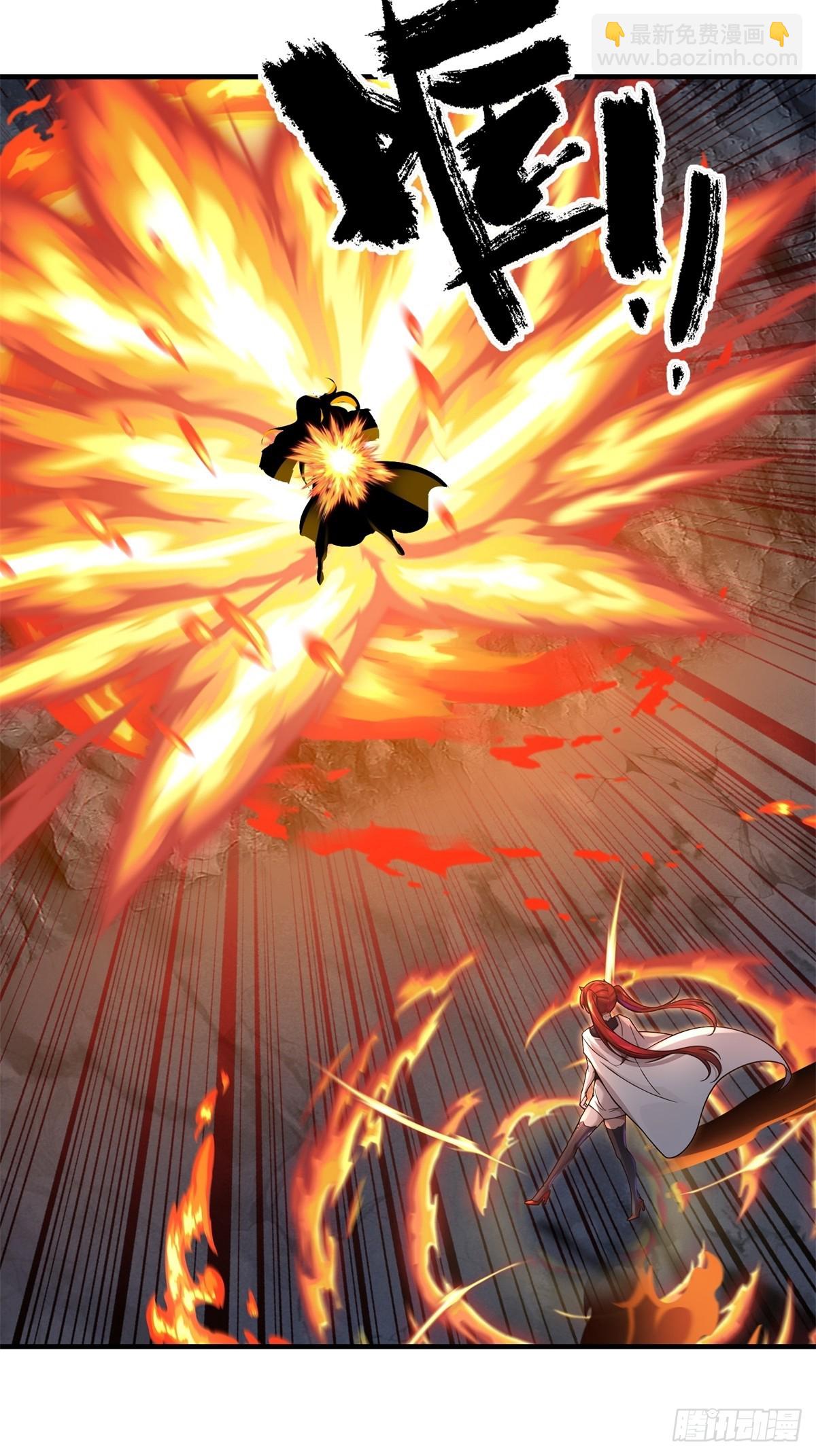 第97话 女魔头(1/2)-第98话