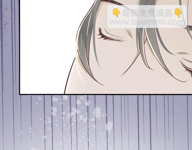 穿越成反派要如何活命 - 序章 逃出他的禁錮(1/2) - 6