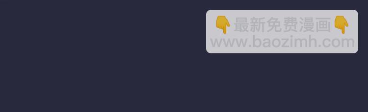 穿越成反派要如何活命 - 序章 逃出他的禁錮(1/2) - 8