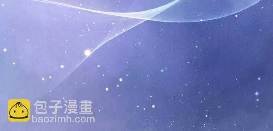 穿越成反派要如何活命 - 第99話 還你三杯酒(2/3) - 6