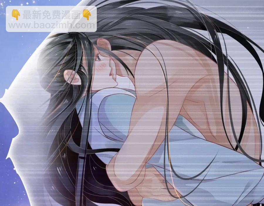 穿越成反派要如何活命 - 第99話 還你三杯酒(2/3) - 1