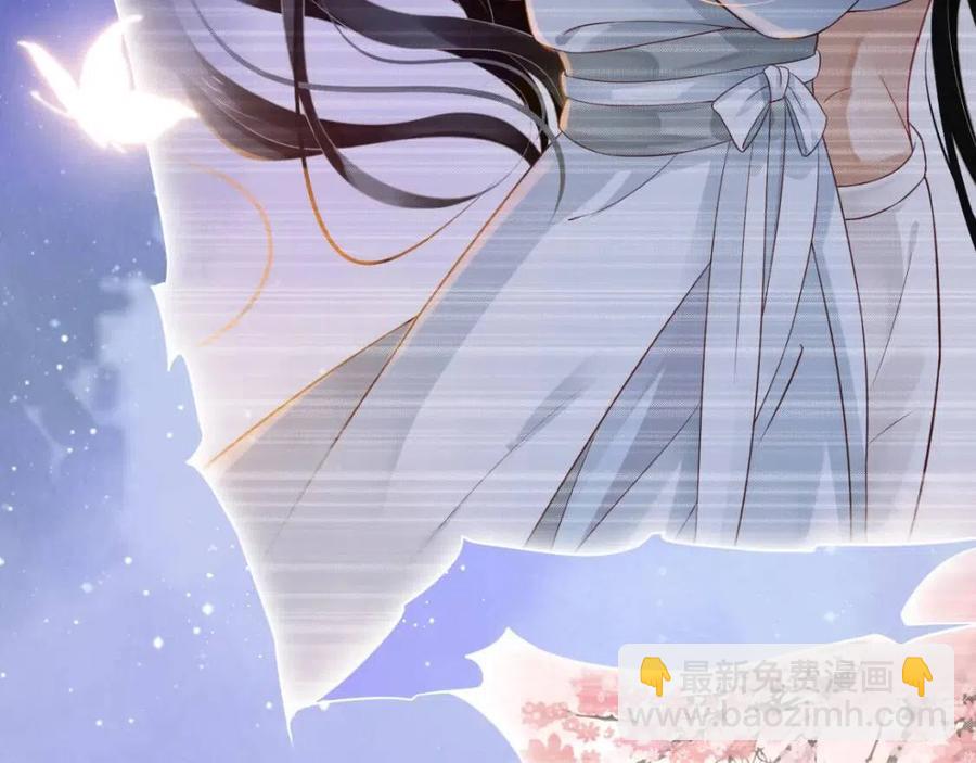 穿越成反派要如何活命 - 第99話 還你三杯酒(2/3) - 2