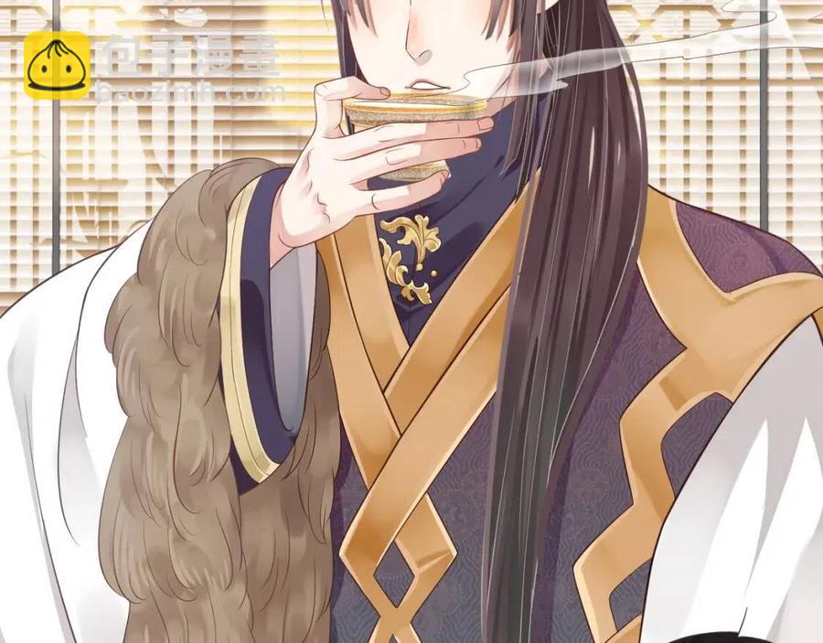 穿越成反派要如何活命 - 第101話 抓錯重點？(3/3) - 2