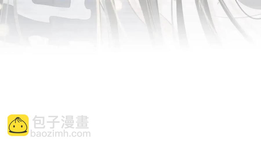 穿越成反派要如何活命 - 第101話 抓錯重點？(3/3) - 5