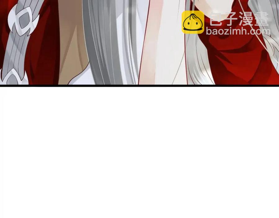 穿越成反派要如何活命 - 第101話 抓錯重點？(1/3) - 3