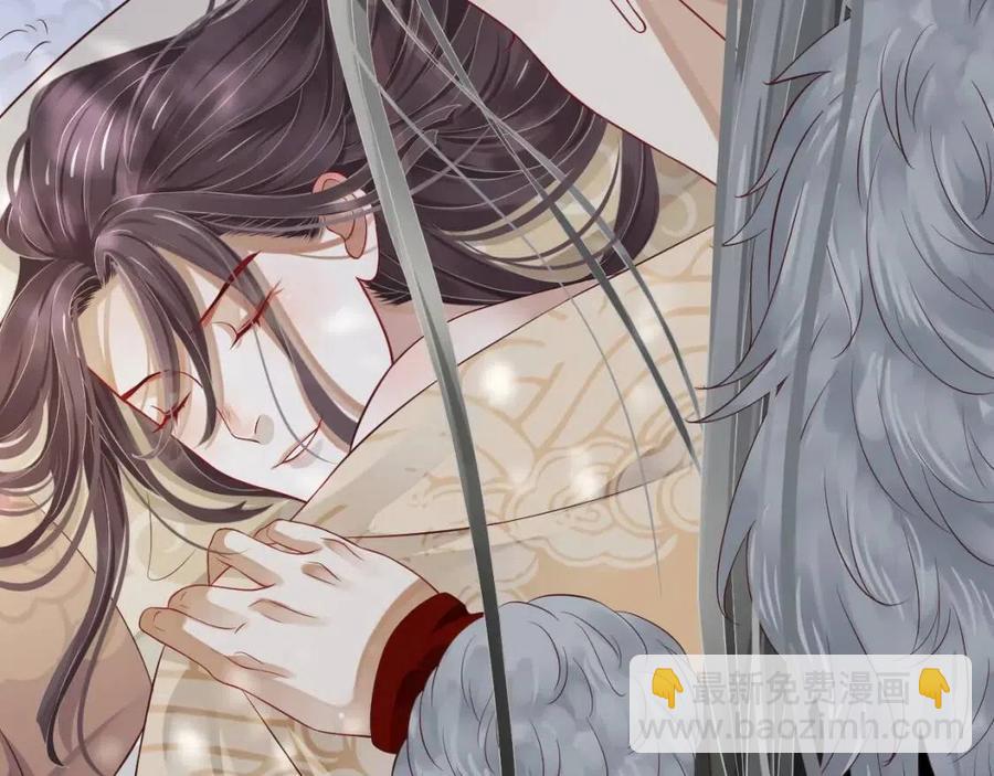 穿越成反派要如何活命 - 第101話 抓錯重點？(1/3) - 5