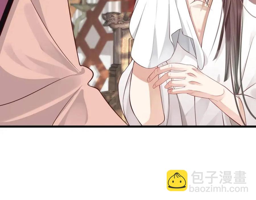 穿越成反派要如何活命 - 第101話 抓錯重點？(1/3) - 7