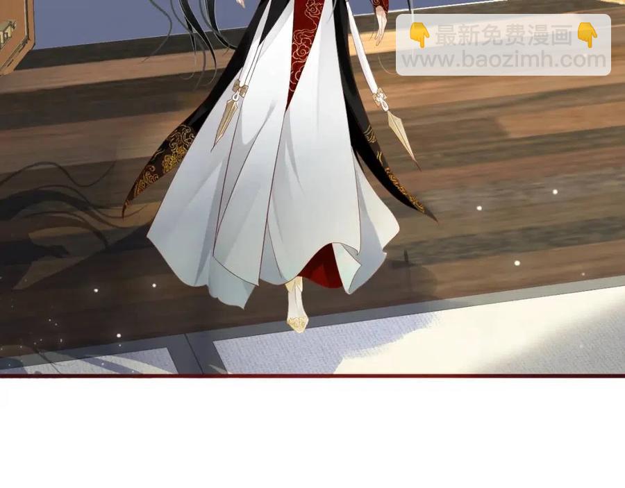 穿越成反派要如何活命 - 第101話 抓錯重點？(2/3) - 7