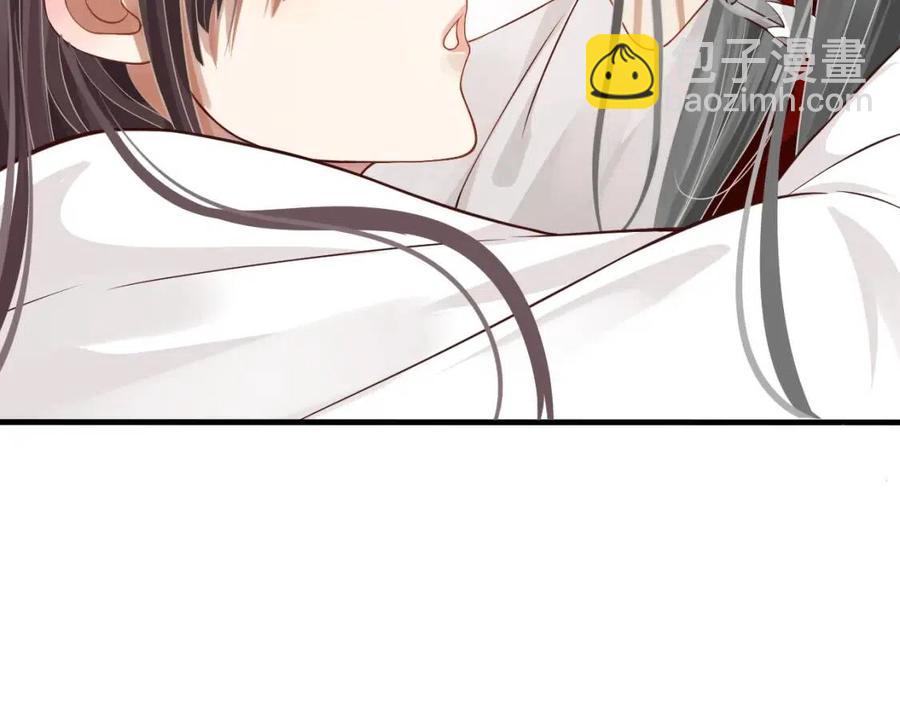 穿越成反派要如何活命 - 第101話 抓錯重點？(2/3) - 7