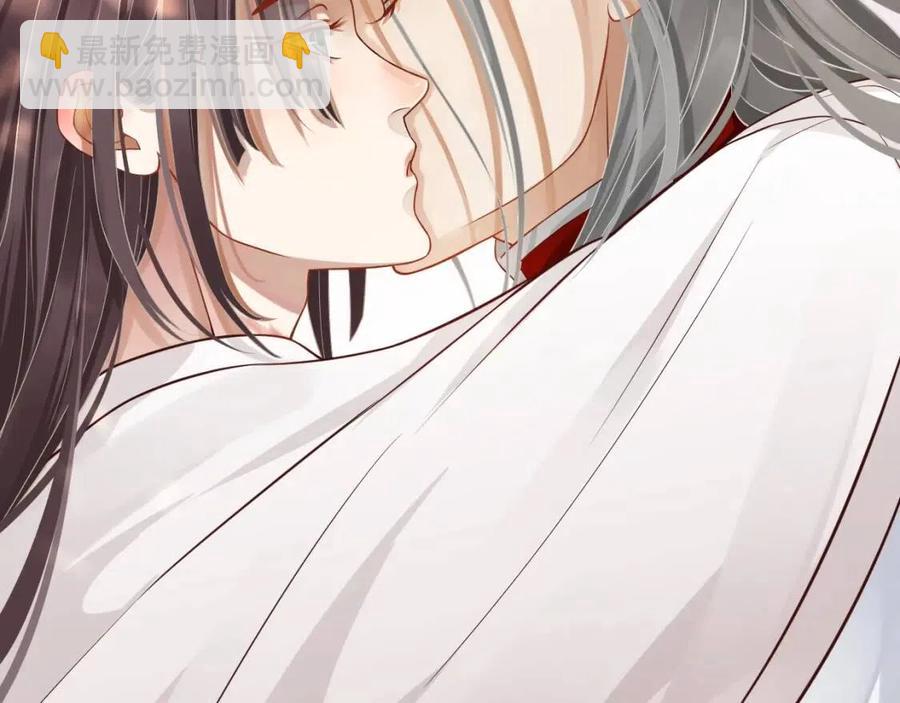 穿越成反派要如何活命 - 第101話 抓錯重點？(2/3) - 1