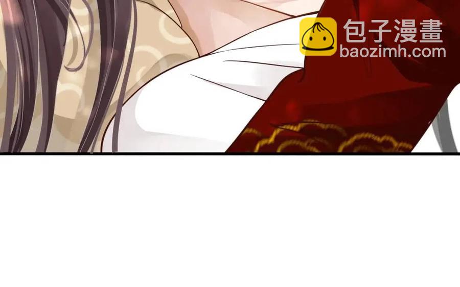 穿越成反派要如何活命 - 第101話 抓錯重點？(2/3) - 7