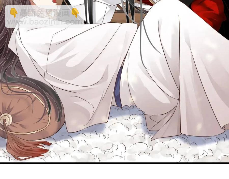 穿越成反派要如何活命 - 第101話 抓錯重點？(2/3) - 6