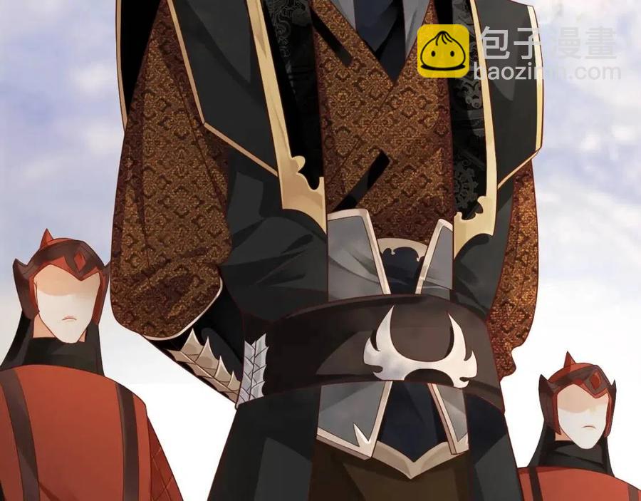 穿越成反派要如何活命 - 第103話 鋃鐺入獄？(1/3) - 2