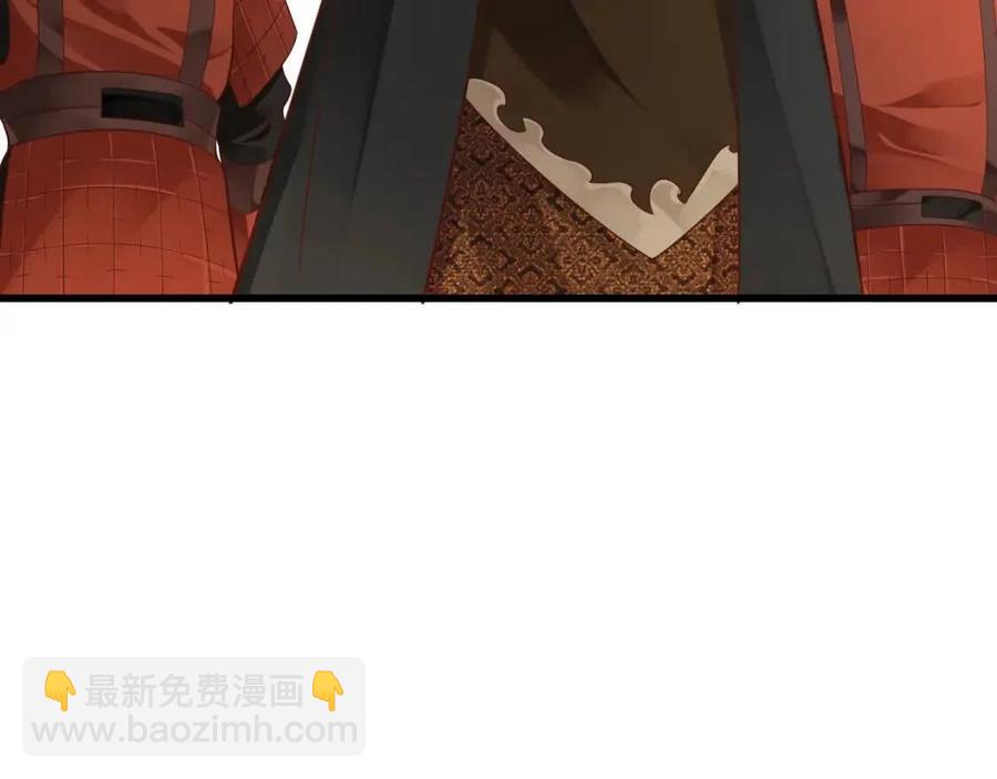 穿越成反派要如何活命 - 第103話 鋃鐺入獄？(1/3) - 3