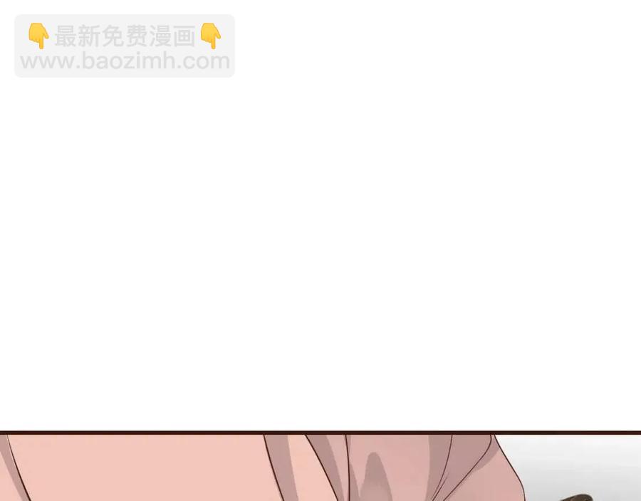 穿越成反派要如何活命 - 第103話 鋃鐺入獄？(1/3) - 7