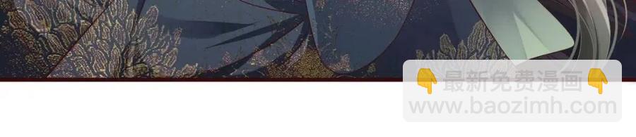 穿越成反派要如何活命 - 第103話 鋃鐺入獄？(1/3) - 2